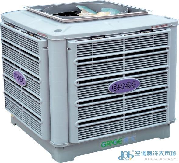 凌智系列蒸发式冷气机-环保空调-空调制冷大市场